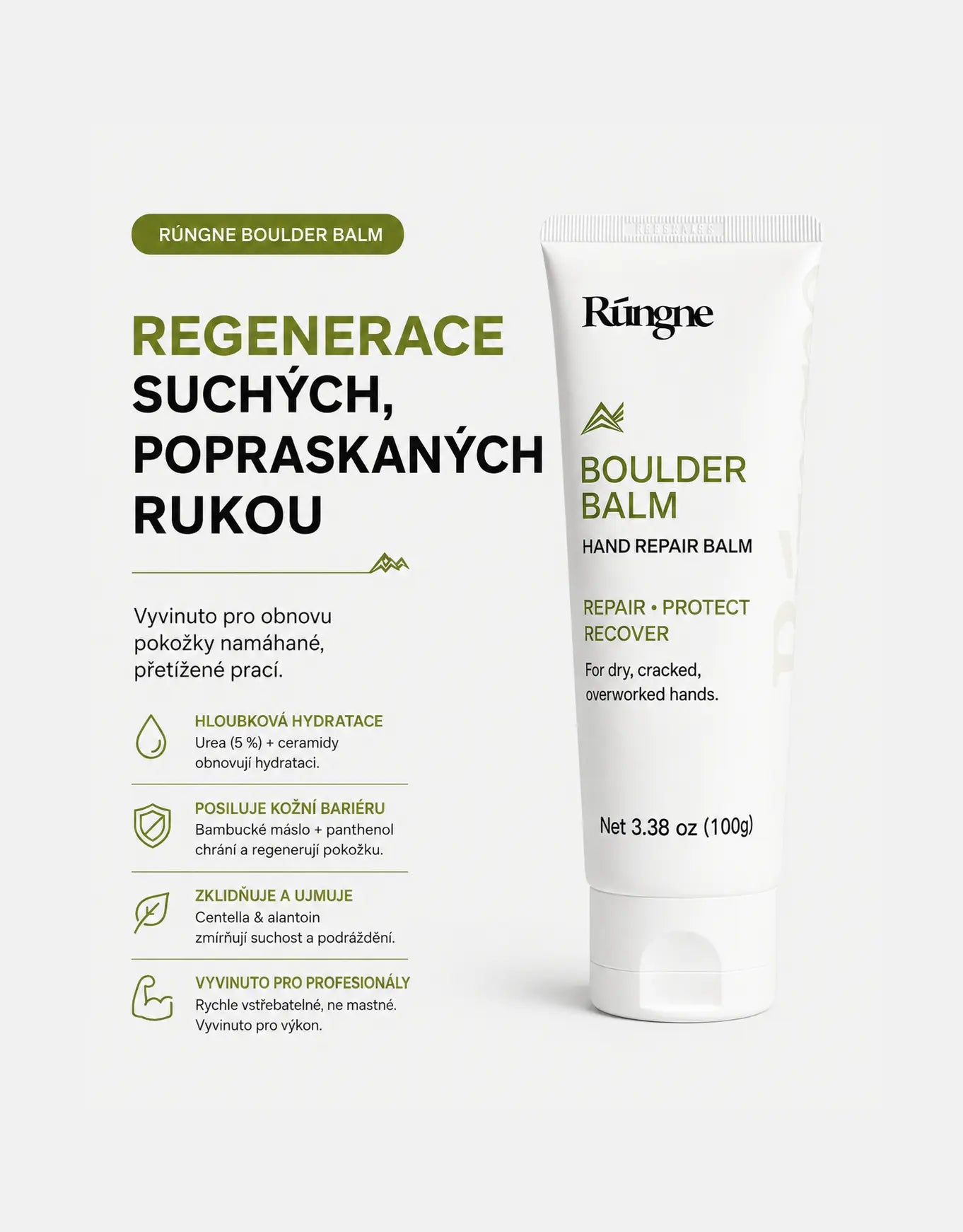 Rúngne Boulder Balm